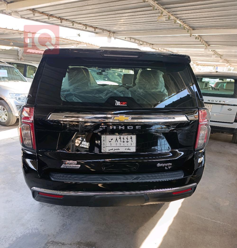 Chevrolet Tahoe